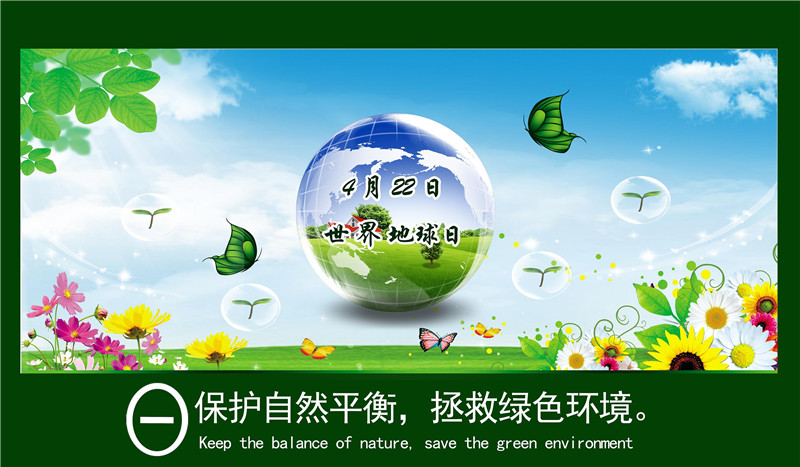 1618801240977987.jpg src=http___img.zcool.cn_community_017029554362a60000019ae9f2ebb6.jpg@3000w_1l_0o_100sh.jpg&refer=http___img.zcool_副本.jpg